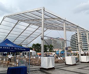 Commercial Event