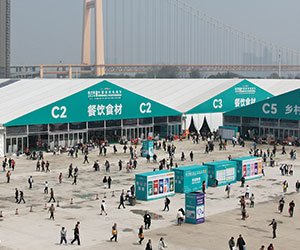 Exhibitions Hall