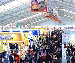 Food Exhibition Tent Food Exhibition Tents