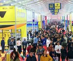 Metal Show Metal Show