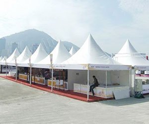 Trade Show